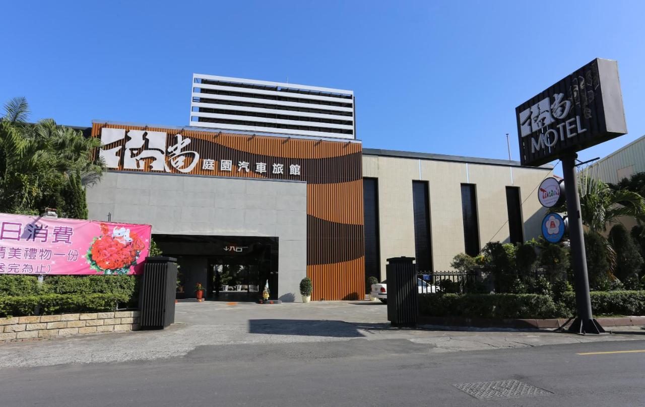 Pingtung Go Shine Motel المظهر الخارجي الصورة